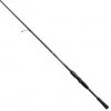 Daiwa Fuego Spinning Rod