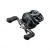 New Products Daiwa Tatula SV TW 70 Casting Reel